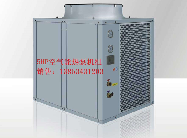 三角形電動排煙窗直銷價格 _廠家電動排煙窗_德州利晟歡迎咨詢