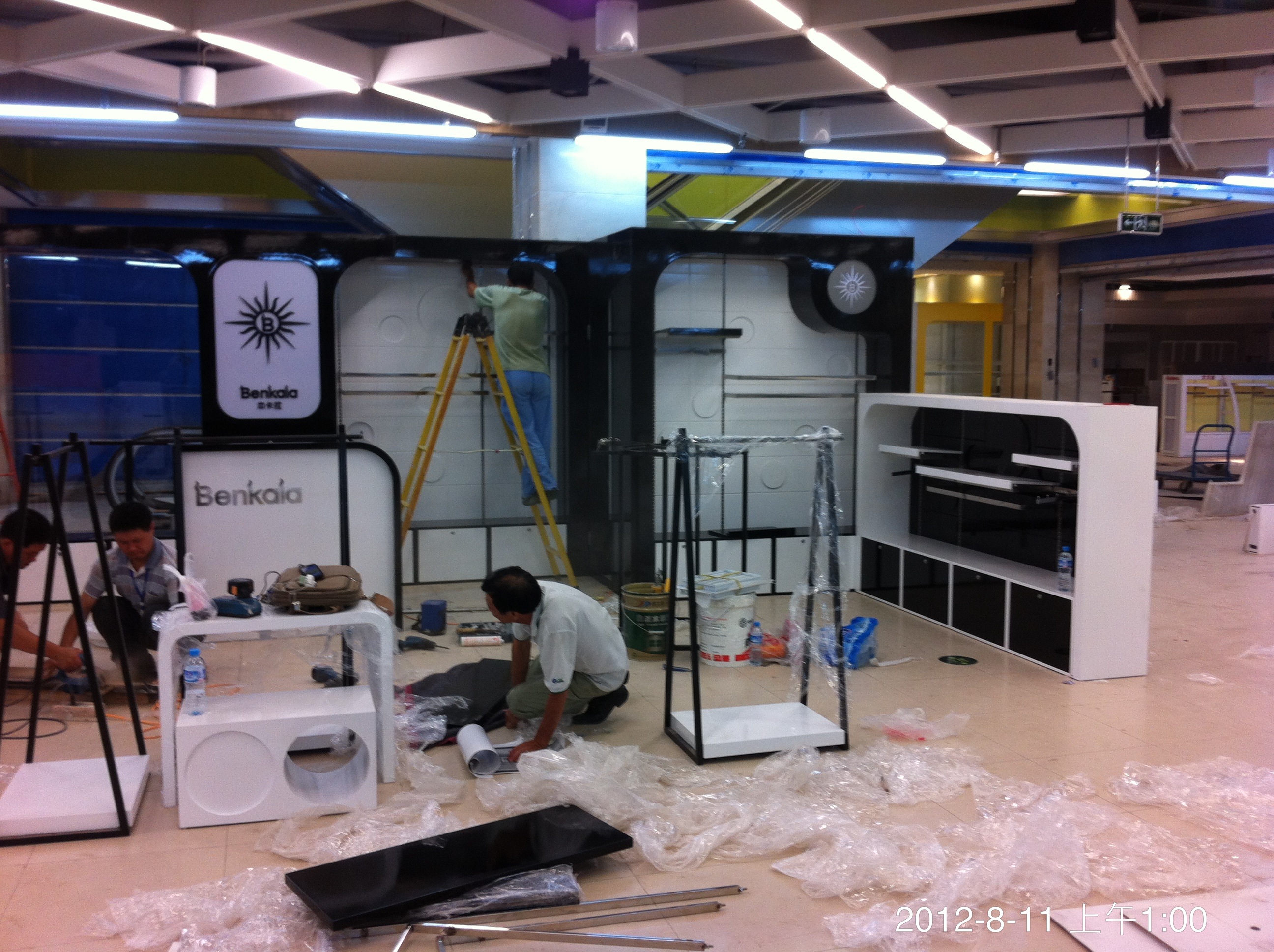 展示柜 展示柜報(bào)價(jià)  展示柜批發(fā) 展示柜供應(yīng)商 展示柜生產(chǎn)廠家 展示柜哪家好 展示柜直銷