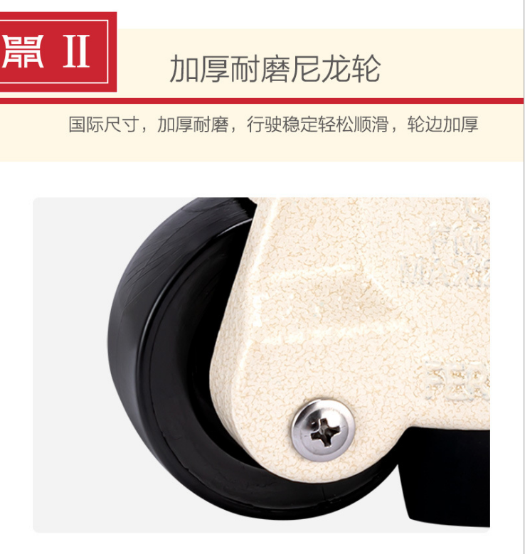 GD-40F60F80F100F120F150F福馬輪 福馬腳輪 水平調(diào)節(jié)輪 水平調(diào)節(jié)輪報價