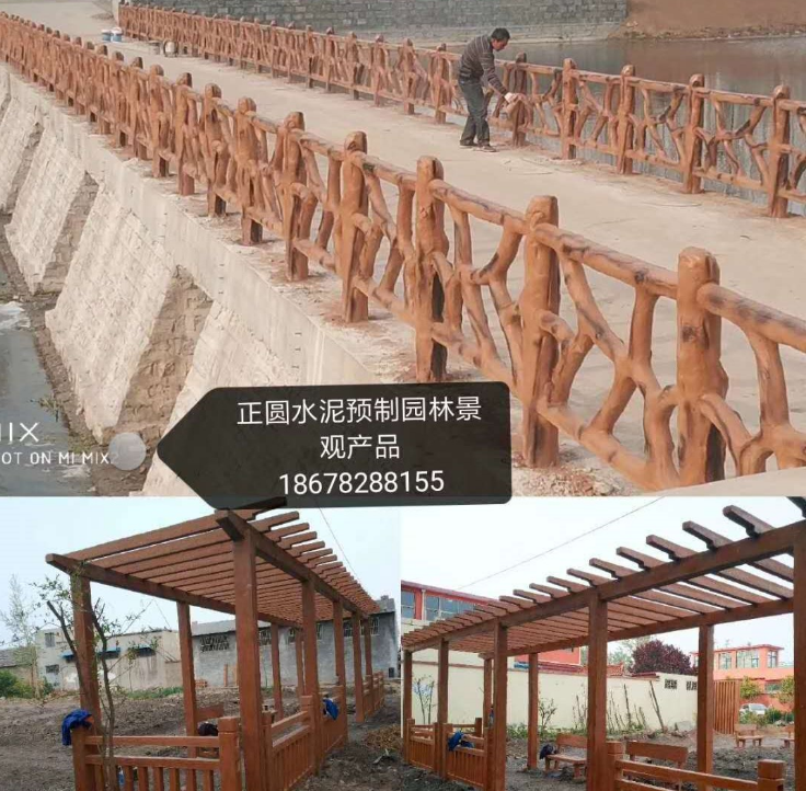 防腐防潮水泥仿木葡萄架 戶外公園家用小區(qū)景區(qū)定制仿木涼亭架