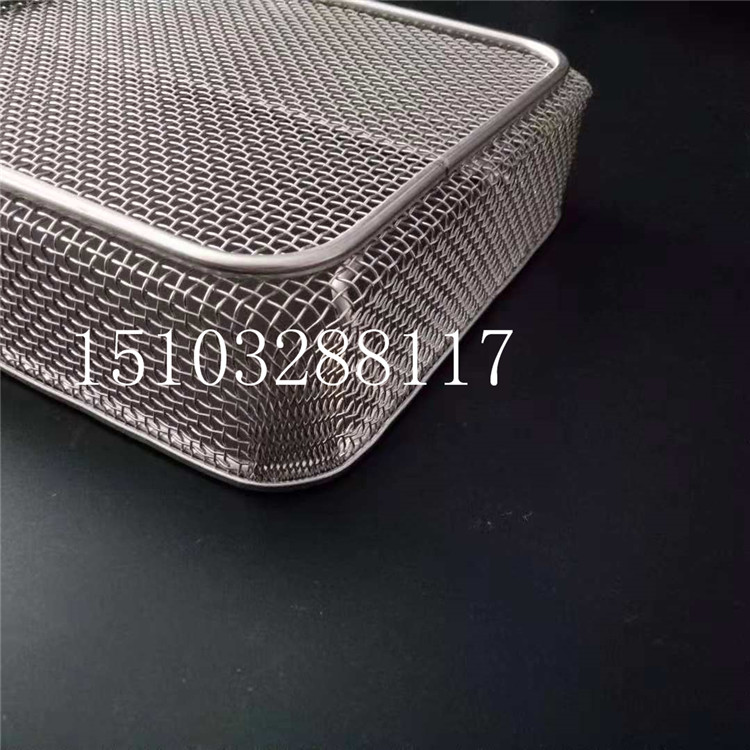 雙邊消毒筐@湖濱雙邊消毒筐@雙邊消毒筐廠(chǎng)家供應(yīng)