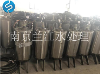 南京QJB型潛水?dāng)嚢铏C(jī)廠家 不銹鋼潛水?dāng)嚢铏C(jī) 潛水?dāng)嚢杵鬟x型