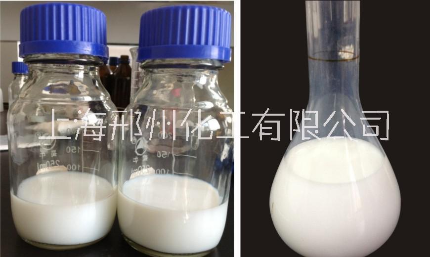 紡織品*防霉防螨多功能整理劑 純棉滌綸耐久復(fù)合*劑生產(chǎn)廠家 復(fù)合功能面料進(jìn)口品質(zhì)