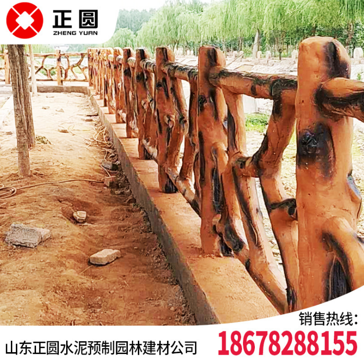水泥仿木欄桿 紋理清晰防護(hù)欄 室外景觀鋼筋混凝土仿木欄桿