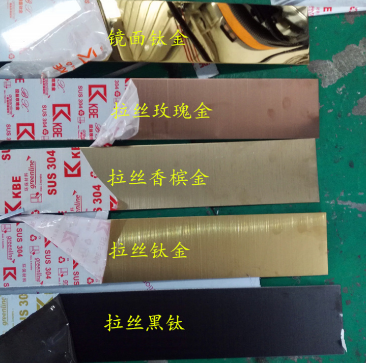 不銹鋼方管報(bào)價(jià)，批發(fā)，供應(yīng)商，生產(chǎn)廠家
