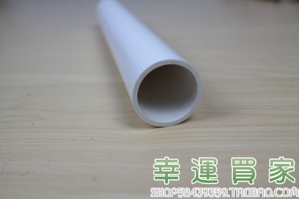 園藝用品無土栽培設備陽臺綠植水培PVC-U水管水培配件32白色管道