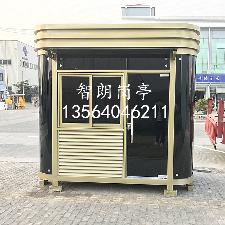 崗?fù)LGT302來樣設(shè)計定制廠家直銷鋼結(jié)構(gòu)崗?fù)?吸煙亭 售貨亭【上海智朗建筑工程有限公司】