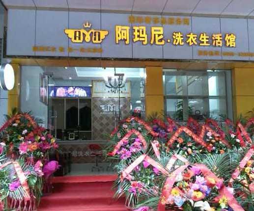 離石二手干洗機(jī) 二手干洗設(shè)備轉(zhuǎn)讓|二手干洗設(shè)備出售