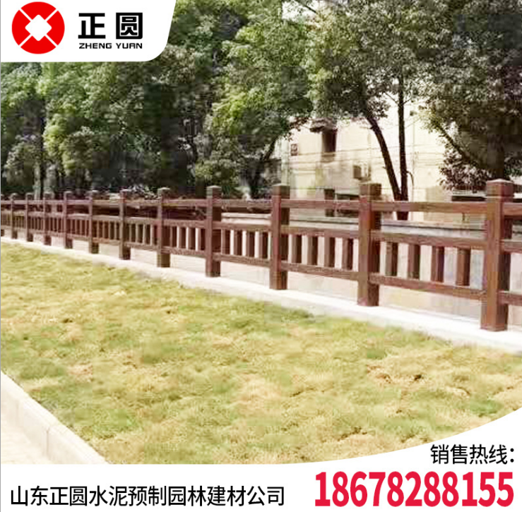 河道預(yù)制仿木護(hù)欄 仿樹皮景觀防護(hù)欄 社區(qū)花池花園水泥仿木圍欄