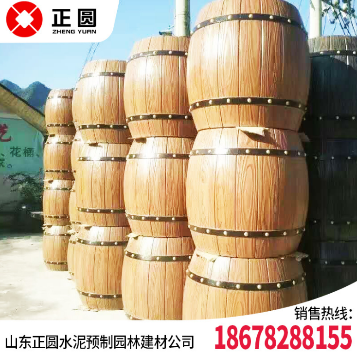 景區(qū)仿木花盆 市政道路水泥仿木花箱 水泥仿木花桶戶外啤酒桶花盆