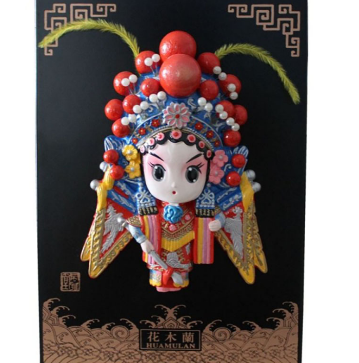 批發(fā)京劇人物臉譜掛飾擺件掛件人物花木蘭京劇臉譜面具卡通工藝品