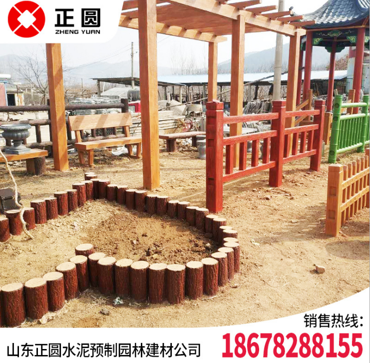 水泥仿木葡萄架 園林水泥仿木花架長廊 戶外花園別墅廊亭涼亭