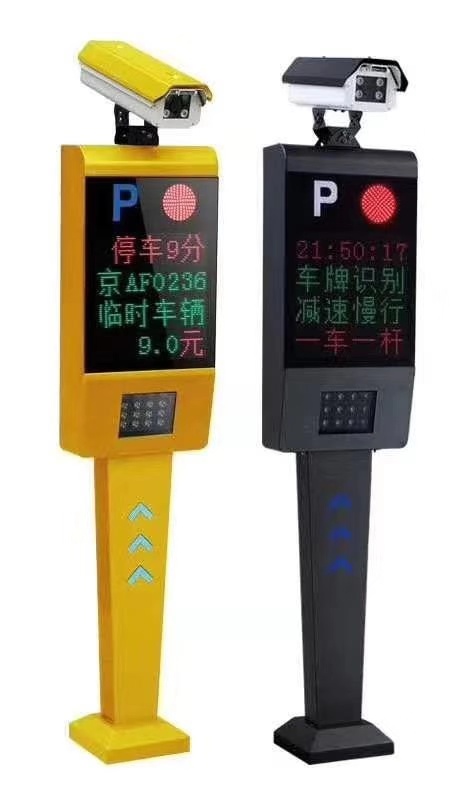 供應標準收費系統(tǒng) 小區(qū)標準收費系統(tǒng)小區(qū)物業(yè)管理