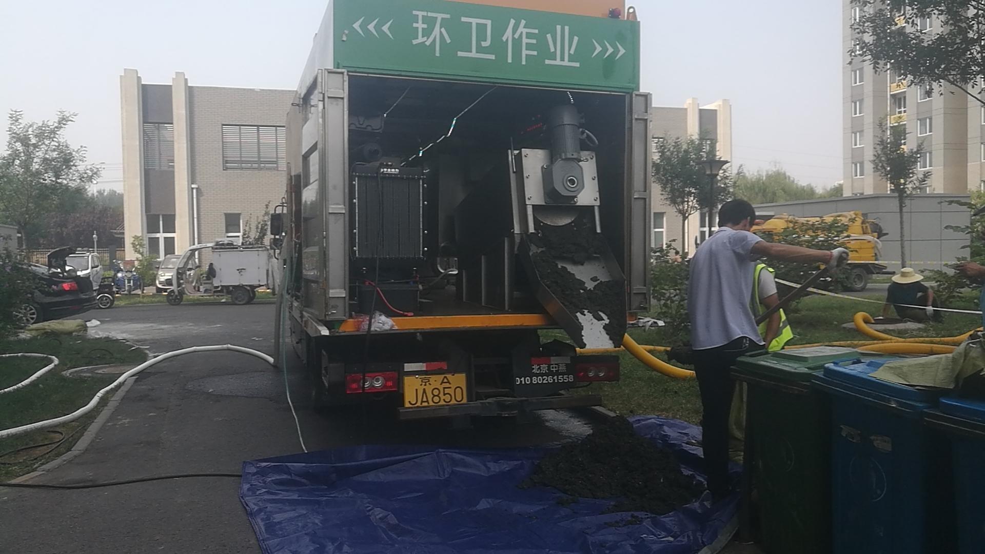 糞便淤泥壓縮車|各類工廠淤泥壓縮車|東莞市淤泥壓縮車廠家