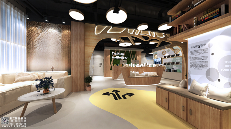浙江嘉興培訓(xùn)機構(gòu)裝修公司，商業(yè)空間設(shè)計裝修找國富裝飾