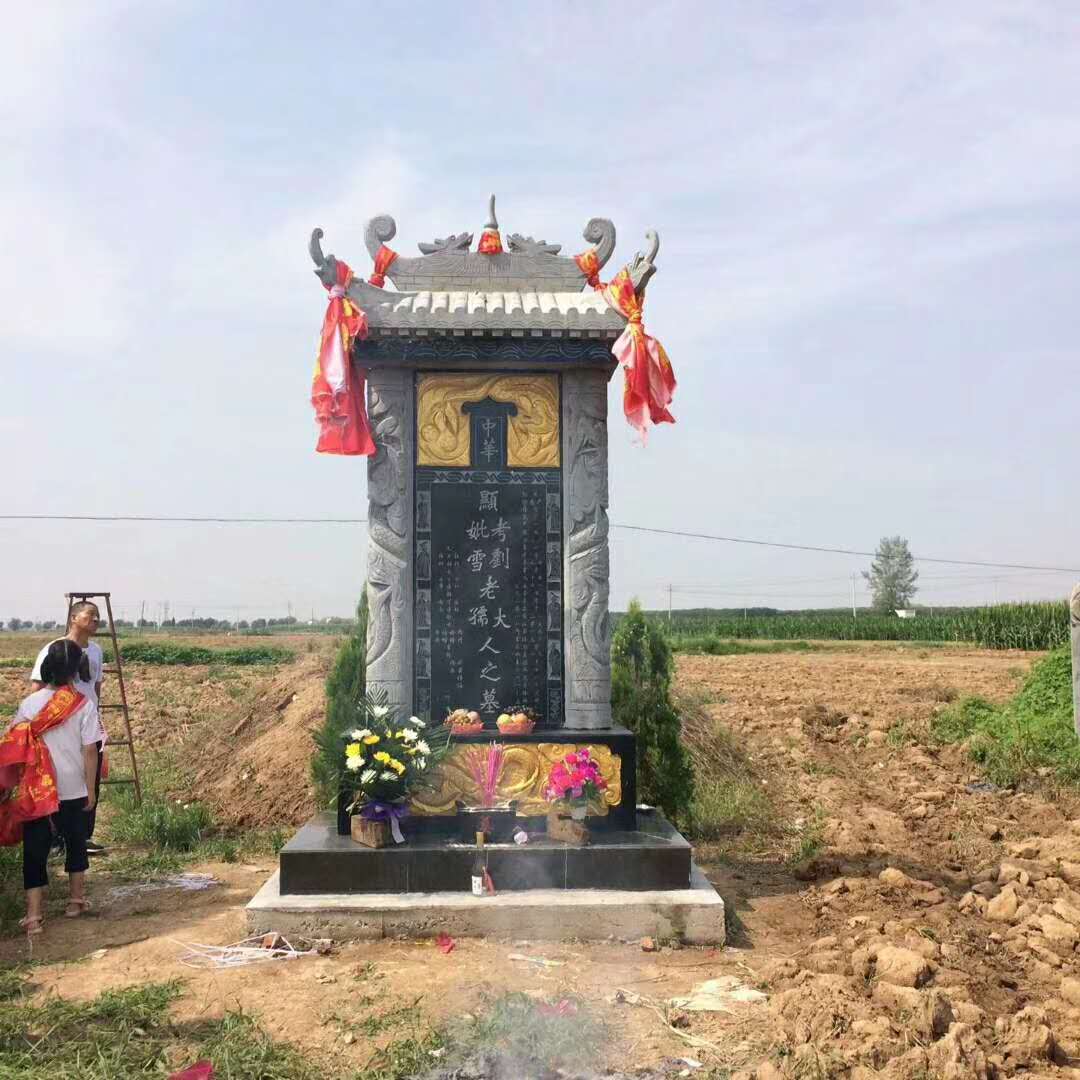 陜西西安新城區(qū)墓碑定制石雕墓碑家族墓大理石石碑花崗巖漢白玉農(nóng)村墓碑定制做工人聯(lián)系電話廠家價格