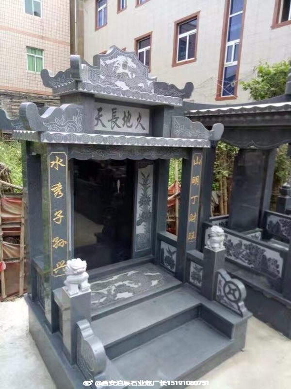 陜西西安新城區(qū)墓碑定制石雕墓碑家族墓大理石石碑花崗巖漢白玉農(nóng)村墓碑定制做工人聯(lián)系電話廠家價格