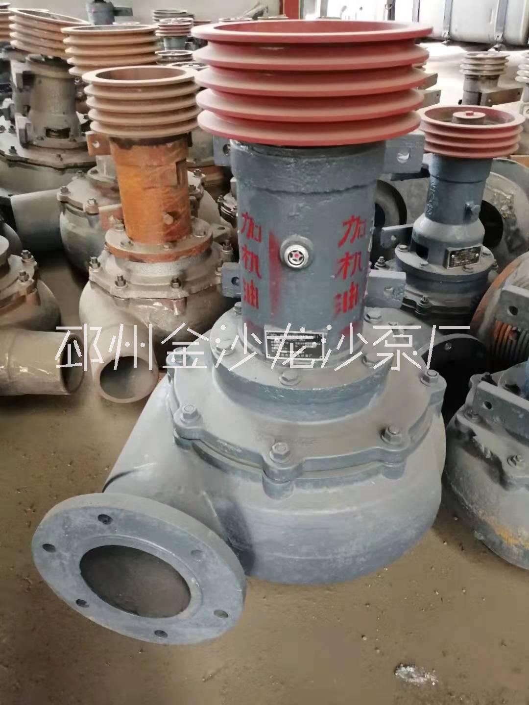 高耐磨吸沙泵抽砂泵大流量小型臥式泥漿泵，江蘇高耐磨吸沙泵抽砂泵報價價格，蘇州高耐磨吸沙泵生產(chǎn)廠家