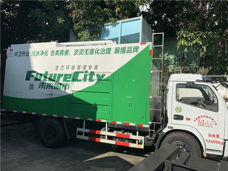 不銹鋼吸糞凈化車|多功能吸糞凈化車|分離式吸糞凈化車