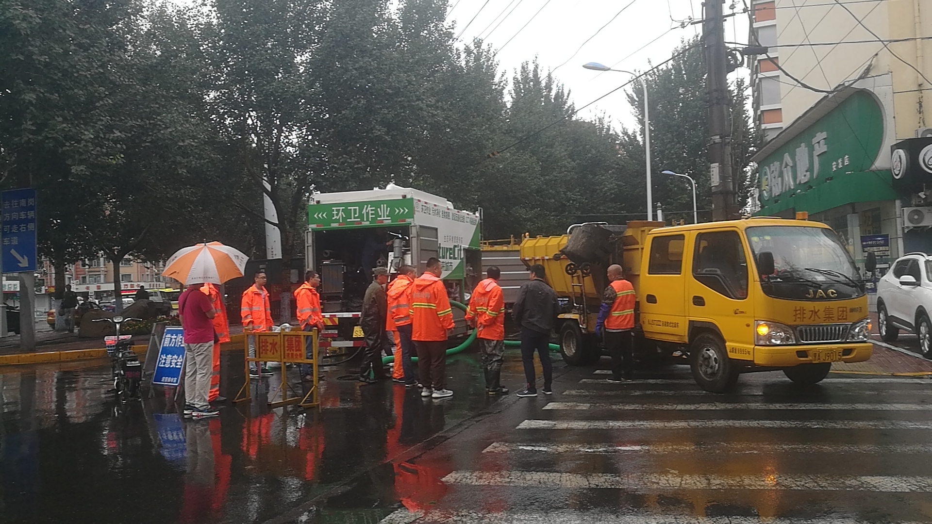 新型環(huán)衛(wèi)作業(yè)吸糞車(chē)、價(jià)格、廠家【 深圳市九九八科技有限公司總部  】