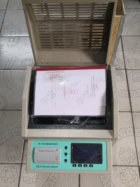 供應(yīng)絕緣油介電強度測試儀耐壓測試儀|變壓器油耐壓測試儀|變壓器油耐壓器