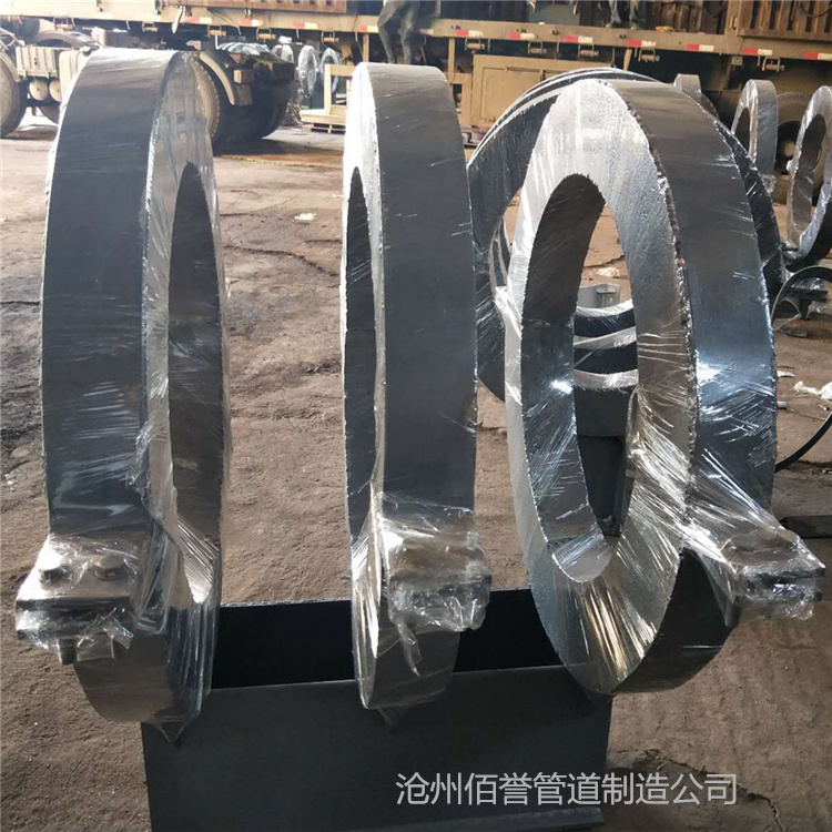 隔熱管托 滑動*隔熱管托固定隔熱管托