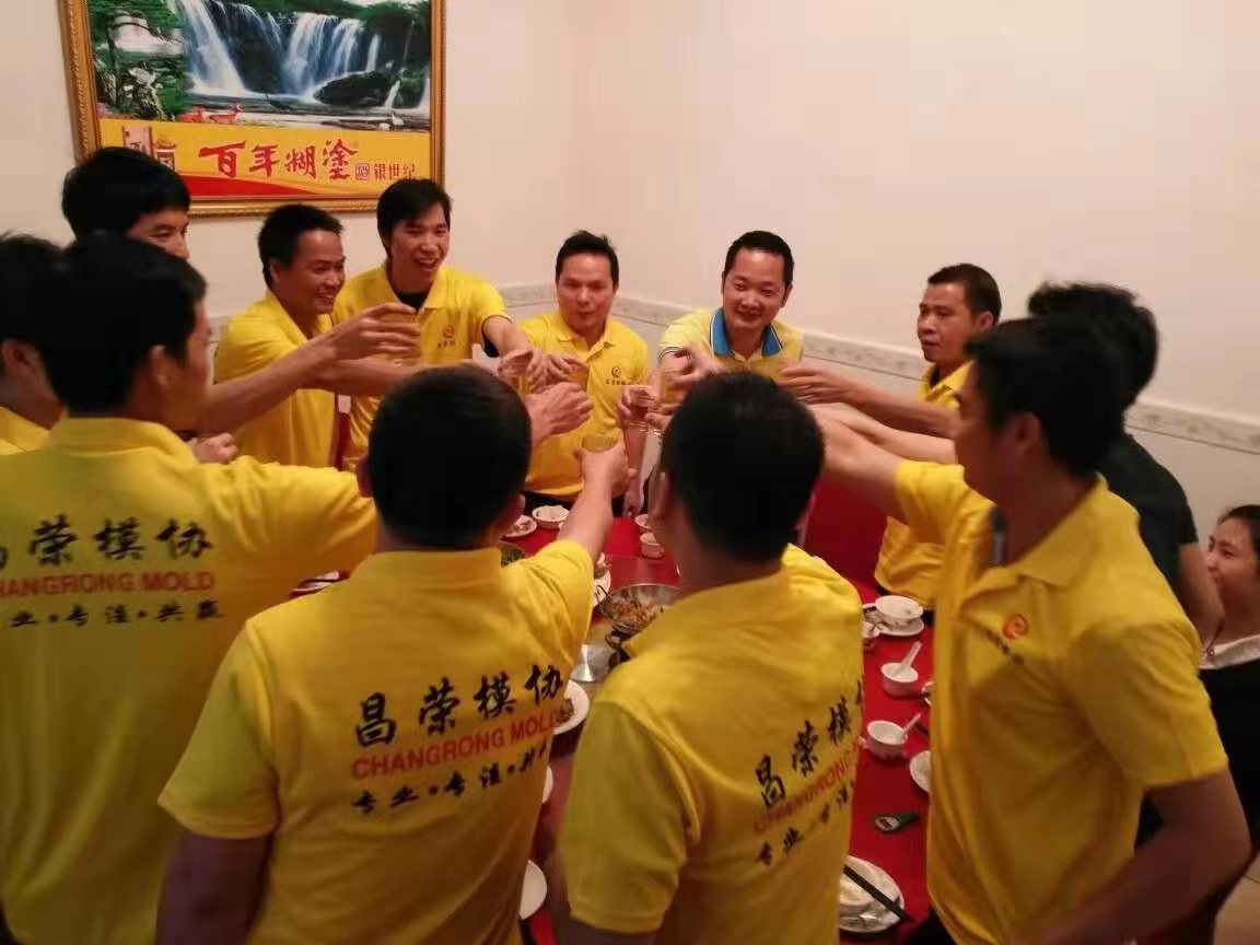 模具技術(shù)工臨時(shí)工 模具技術(shù)師傅臨時(shí)工 模具技術(shù)技術(shù)臨時(shí)工工時(shí) 模具技術(shù)技術(shù)臨時(shí)工多少錢