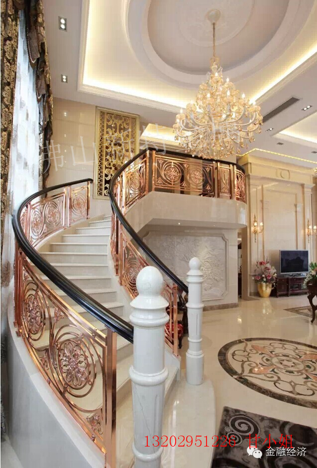 鏡面鍍金鋁板雕花樓梯護(hù)欄名貴實(shí)木扶手訂做