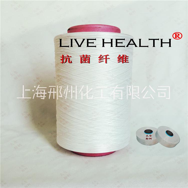 丙綸*母粒 PPA 丙綸紡粘無(wú)紡布納米氧化鋅**母粒廠家 丙綸氧化鋅*母粒