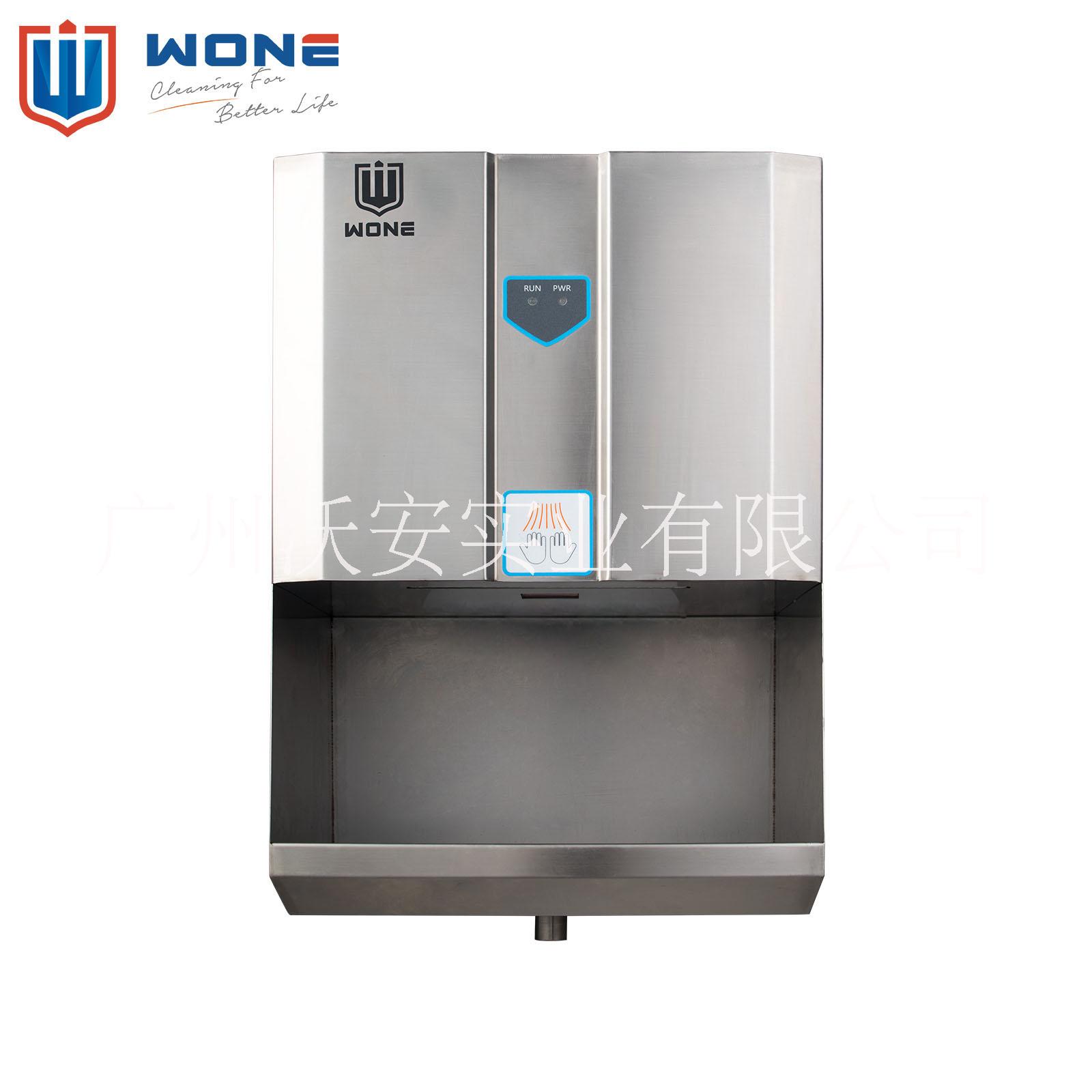 WONE沃安不銹鋼干手器PHD-10S食品廠衛(wèi)生設(shè)計高速干手機