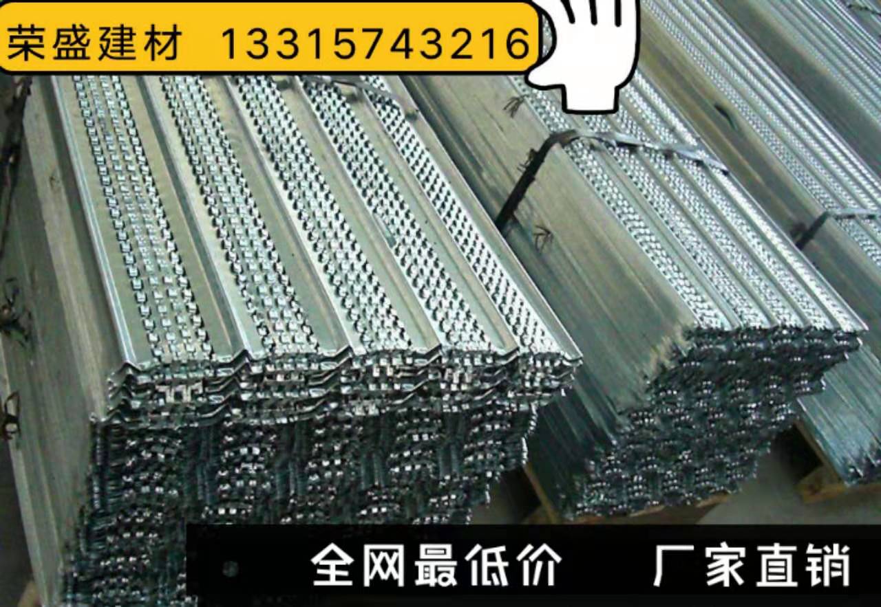 鍍鋅收口網(wǎng)澆帶網(wǎng)建筑施工