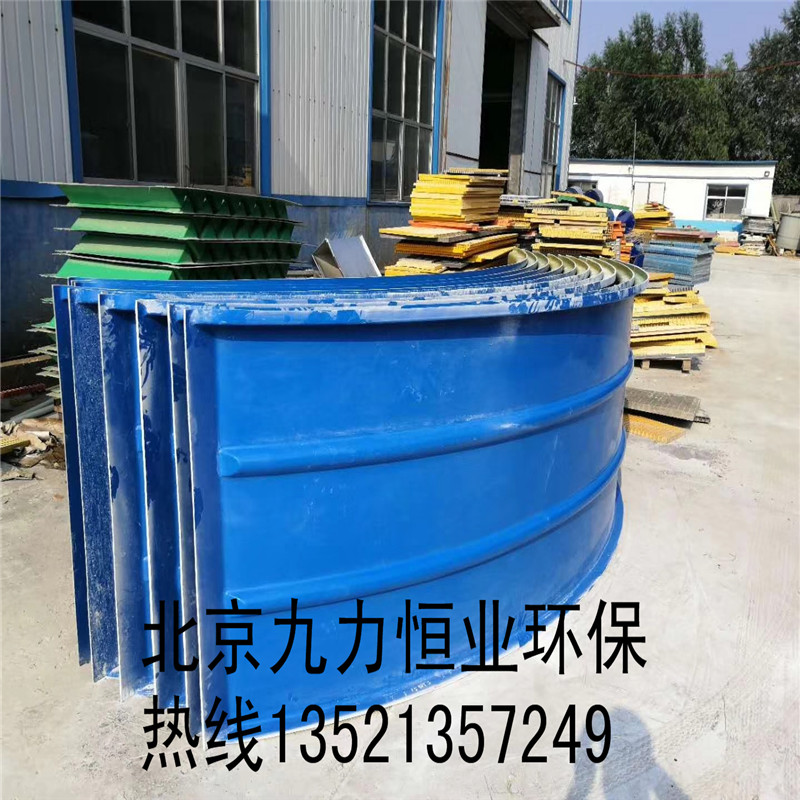 現(xiàn)貨廠家污水池密閉罩廠家-污水池集氣罩-玻璃鋼防臭蓋板生產(chǎn)廠家