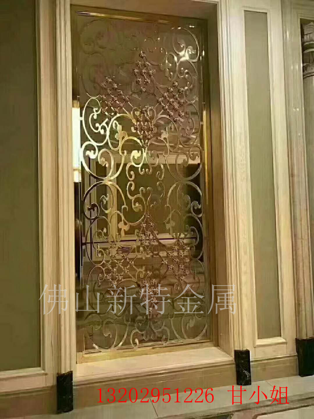 廣東鋁屏風(fēng) 小戶(hù)型客廳鋁鏤空隔斷裝飾價(jià)格