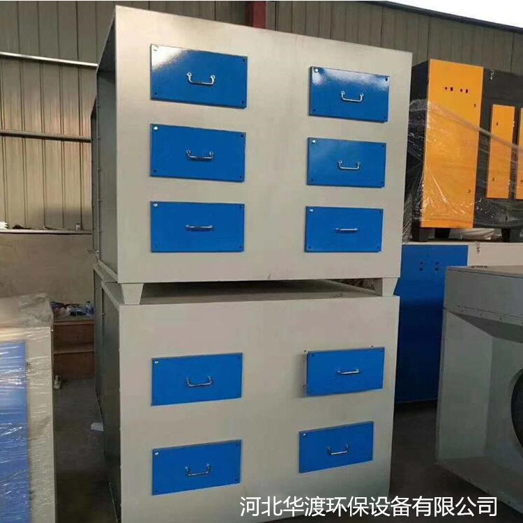 活性炭吸附箱工業(yè)車(chē)間漆霧處理設(shè)備除煙除味光氧凈化器