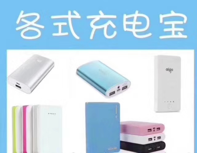 深圳工廠庫存回收  工廠庫存廠家直收價(jià)格高 報(bào)價(jià)電話