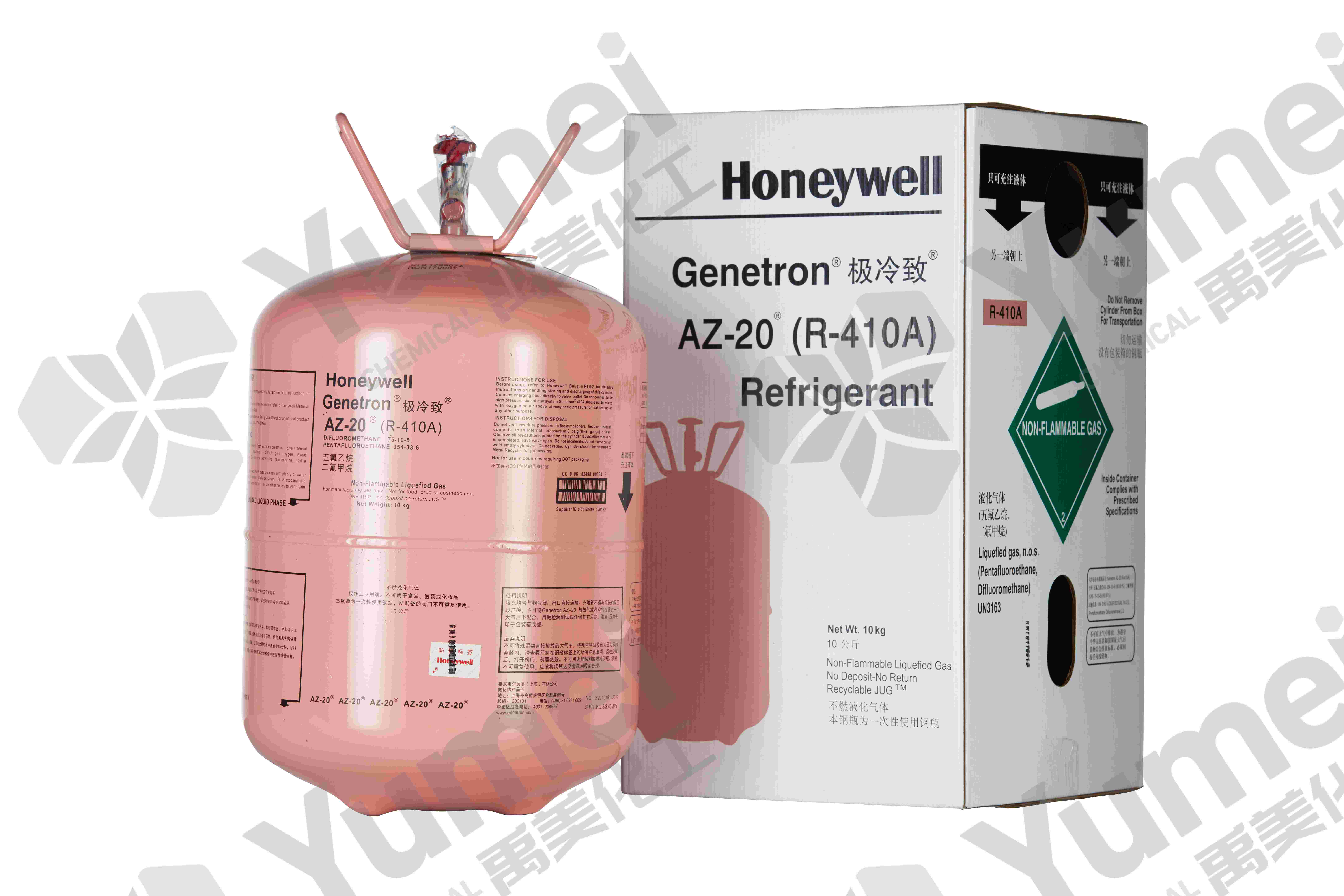 【美國】霍尼韋爾Honeywell極冷致 R-410a制冷劑冷媒