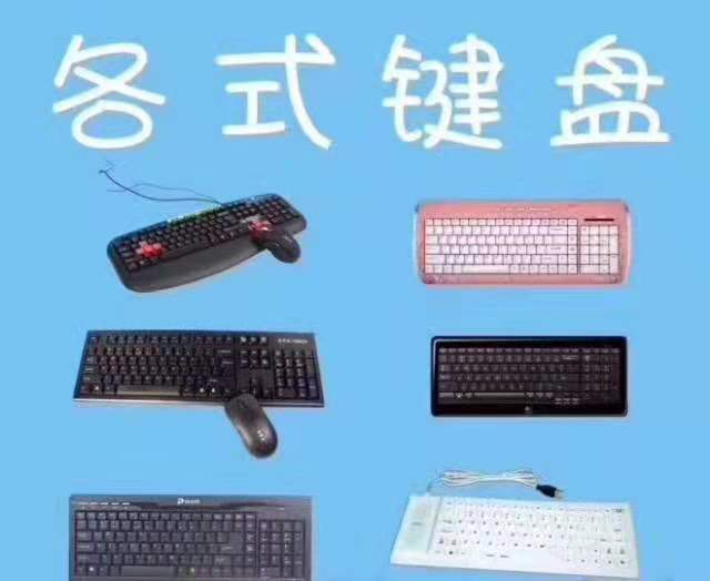 深圳工廠庫存回收  工廠庫存廠家直收價(jià)格高 報(bào)價(jià)電話