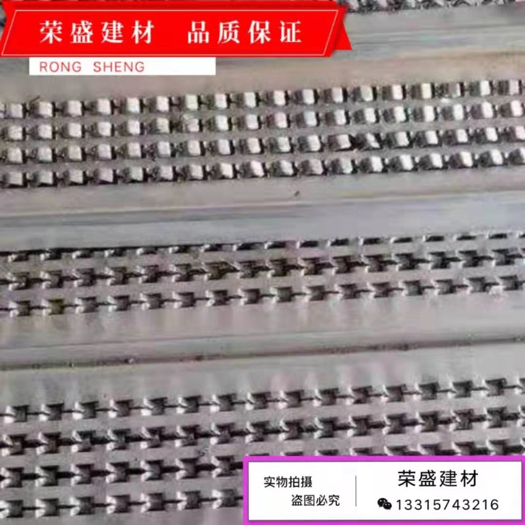鍍鋅收口網(wǎng)澆帶網(wǎng)建筑施工