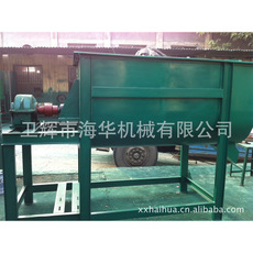 新鄉(xiāng)臥式電動強制式混合機價格_混合機供應(yīng)商電話_價格