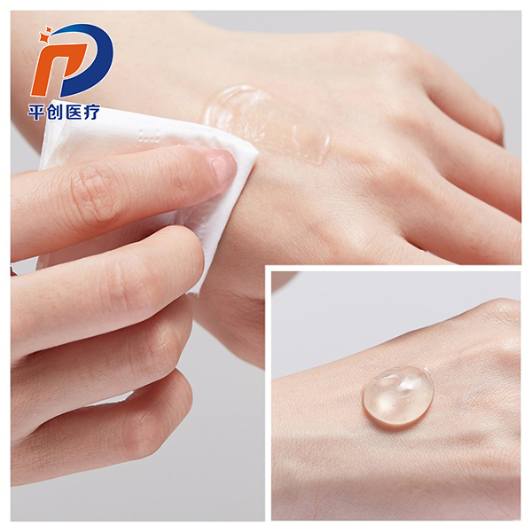 光子冷凝膠價格多少規(guī)格可定制  光子冷凝膠嫩膚陣痛作用美容院護(hù)膚