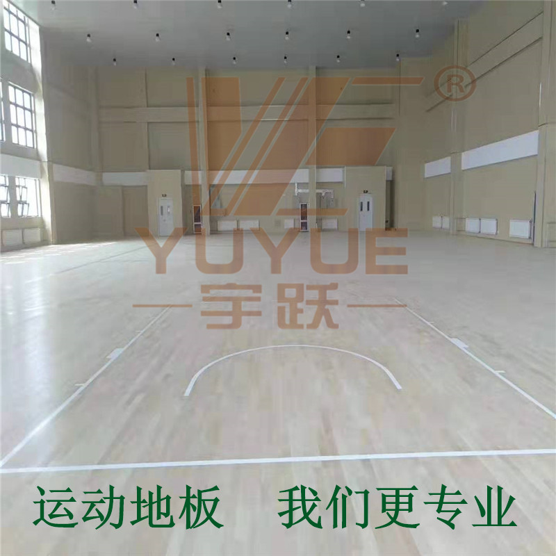 體育運動實木地板含水率的標準