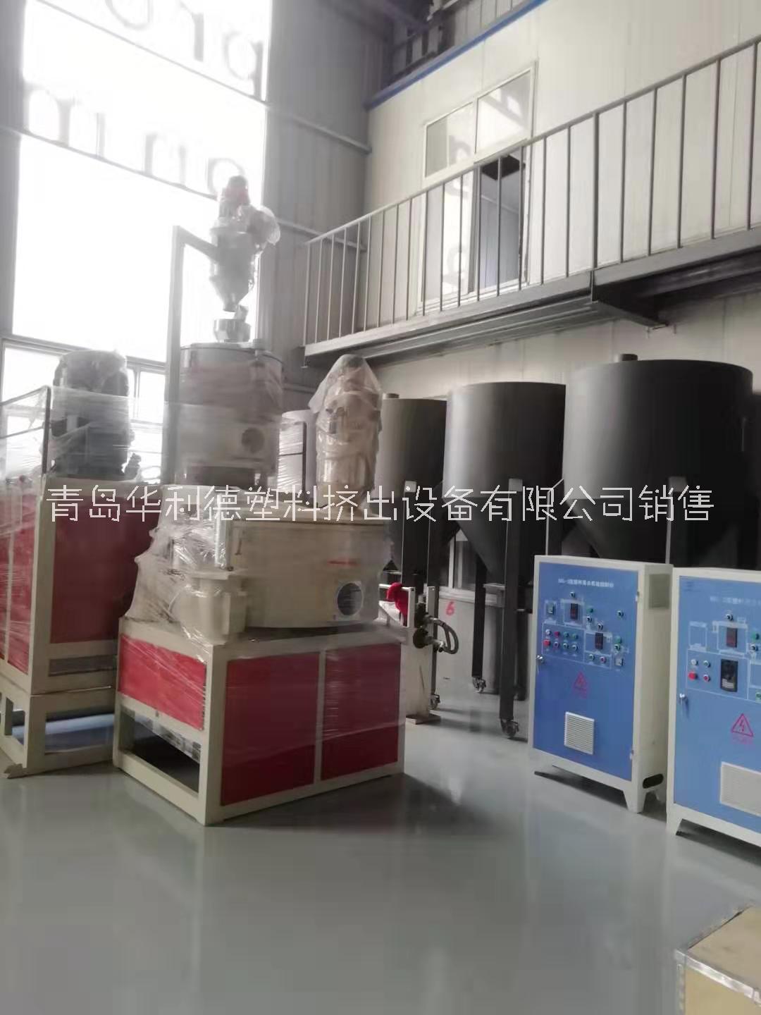 300/600混料機(jī) 高冷混料機(jī) 高低混料機(jī) 300/600變頻混料機(jī) 300-600高速混料機(jī)