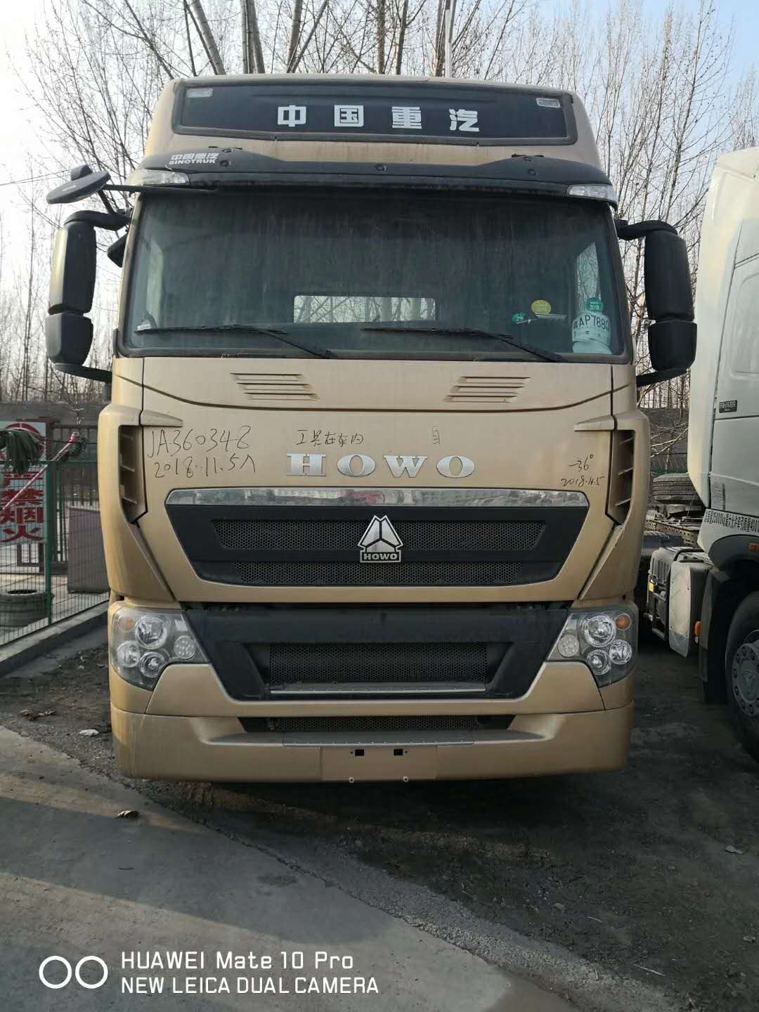 440馬力雙驅(qū)車特價處理中