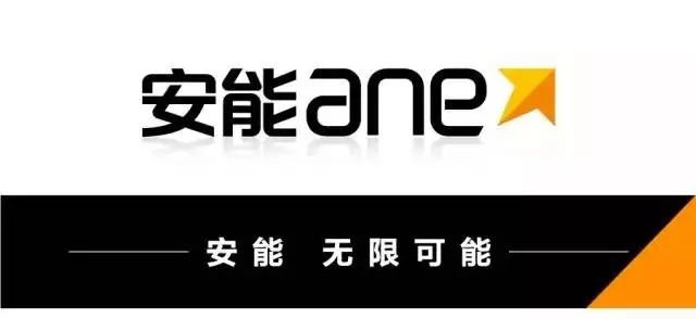 中山物流公司  中山至天津貨物運(yùn)輸  中山到天津物流專線