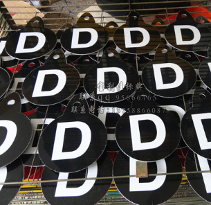 電力相序牌 電力字母牌 電力桿號(hào)牌 電力線(xiàn)路字母牌 線(xiàn)路號(hào)碼牌