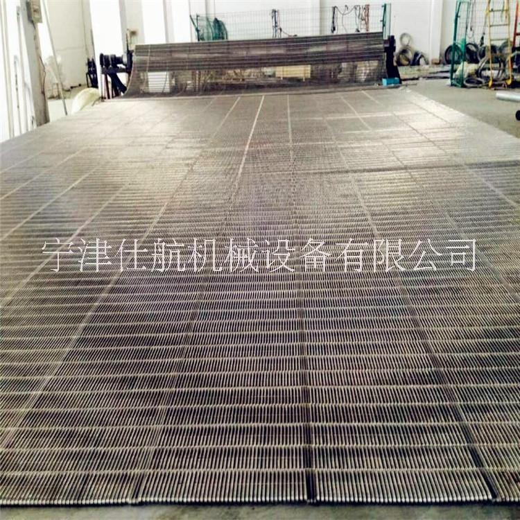 眼睛型網(wǎng)帶輸送帶 德州眼鏡型網(wǎng)帶廠家 仕航機械