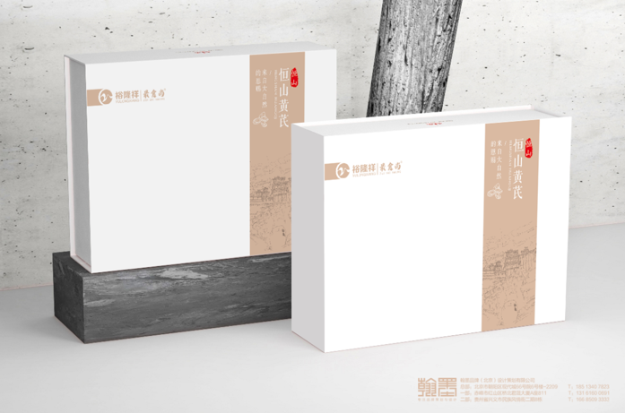 山西黃芪供應商-生產(chǎn)廠家-價格-批發(fā)