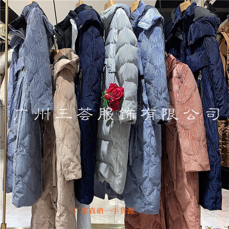 鴨寶寶羽絨服中長款女品牌折扣女裝庫存尾貨實(shí)體店進(jìn)貨渠道貨源