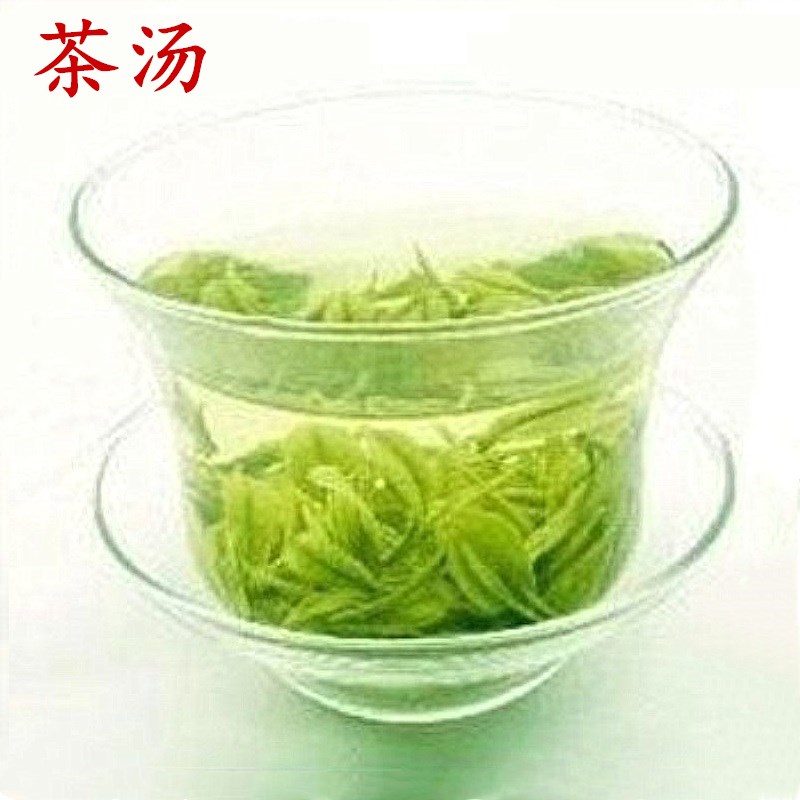 炎陵天堂貢茶500g袋裝高山明前綠茶手工炒青云霧新茶包郵 茶葉