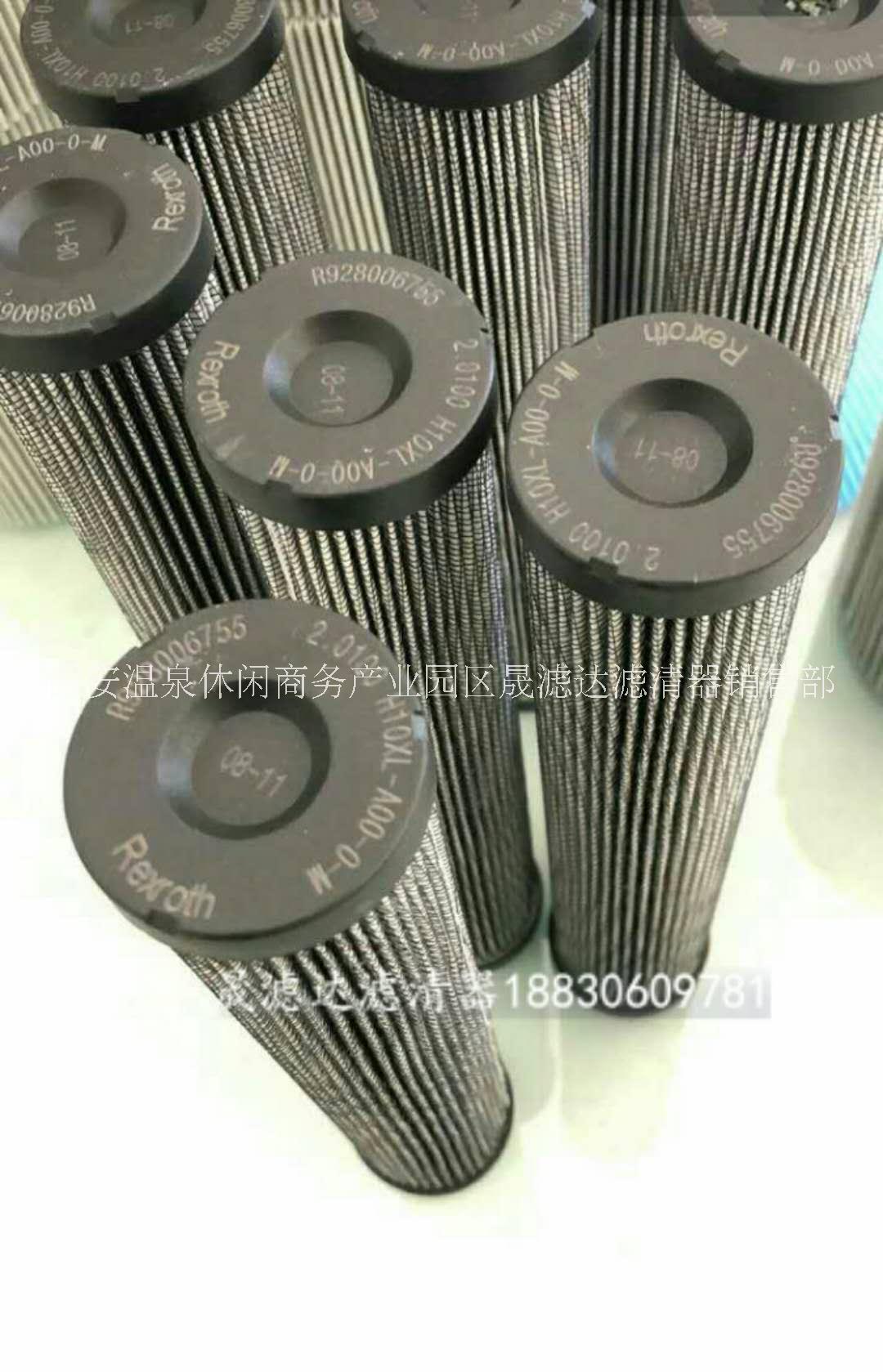 湖北供應(yīng)R928006755力士樂濾芯